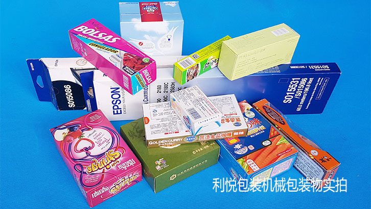 自动粘胶装盒机包装纸盒 自动粘胶装盒机包装纸盒