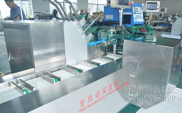 自动粘胶装盒机 自动粘胶装盒机