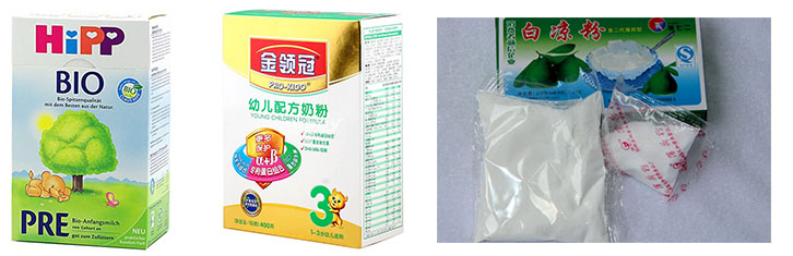 立式自动装盒机包装物.jpg 立式自动装盒机包装物.jpg