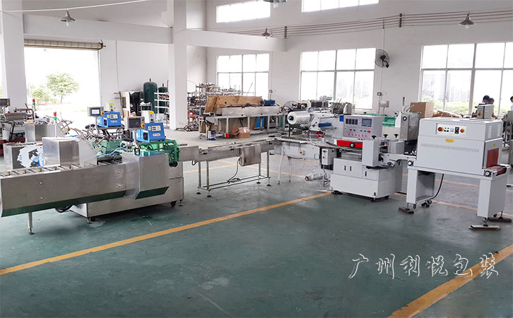 药品装盒包装生产线1.jpg 药品装盒包装生产线1.jpg