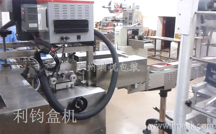 食品装盒包装线