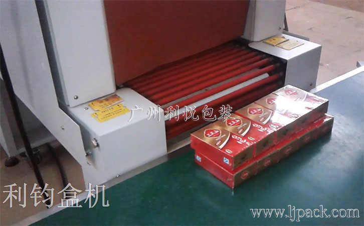 食品装盒包装线