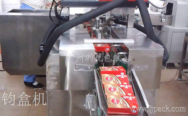 食品装盒包装线