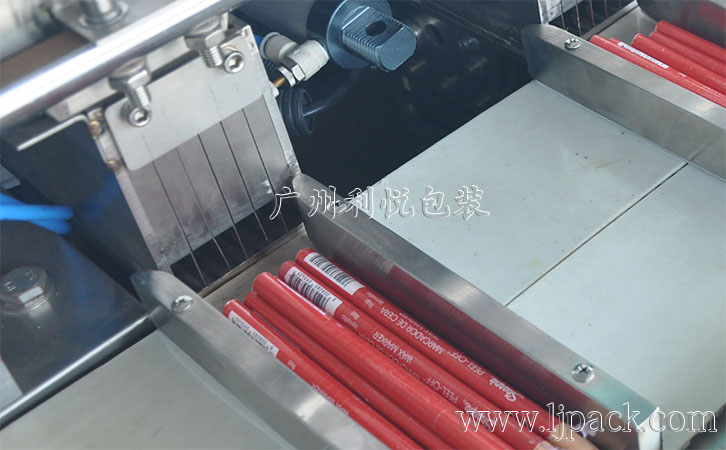 铅笔全自动装盒机(自动下料)