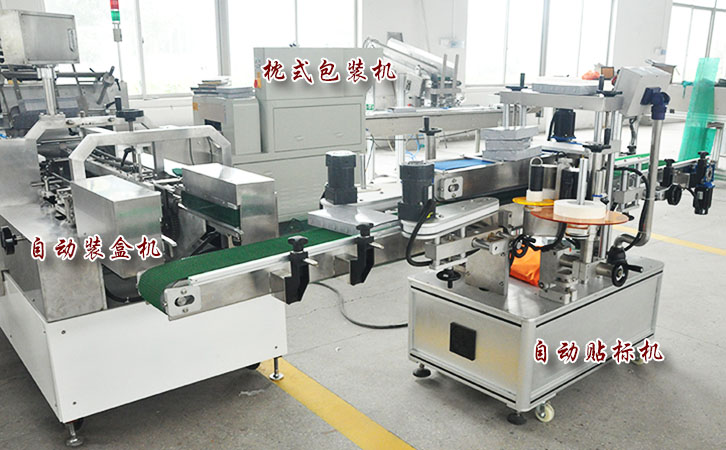装袋装盒贴标包装生产线