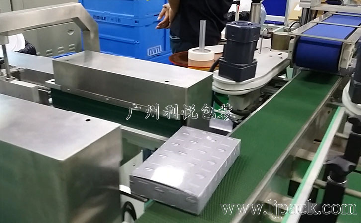 装袋装盒贴标包装生产线 装袋装盒贴标包装生产线