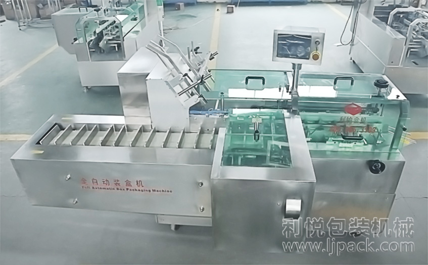 插盒自动装盒机