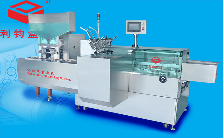 铅笔全自动装盒机(自动下料)