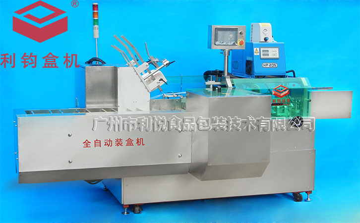 自动粘胶装盒机